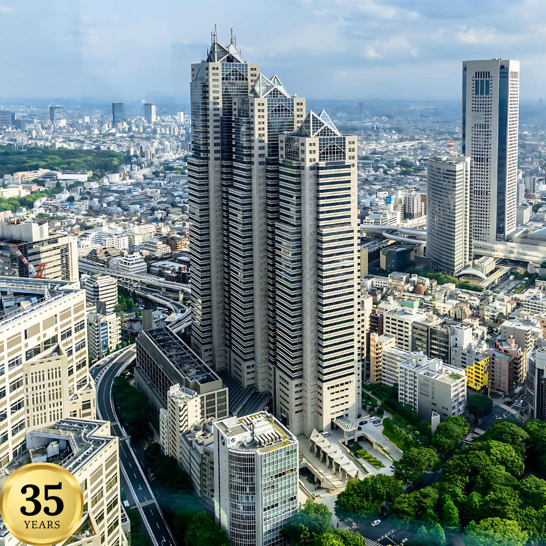 Tokyo Metropolitan Government Building
